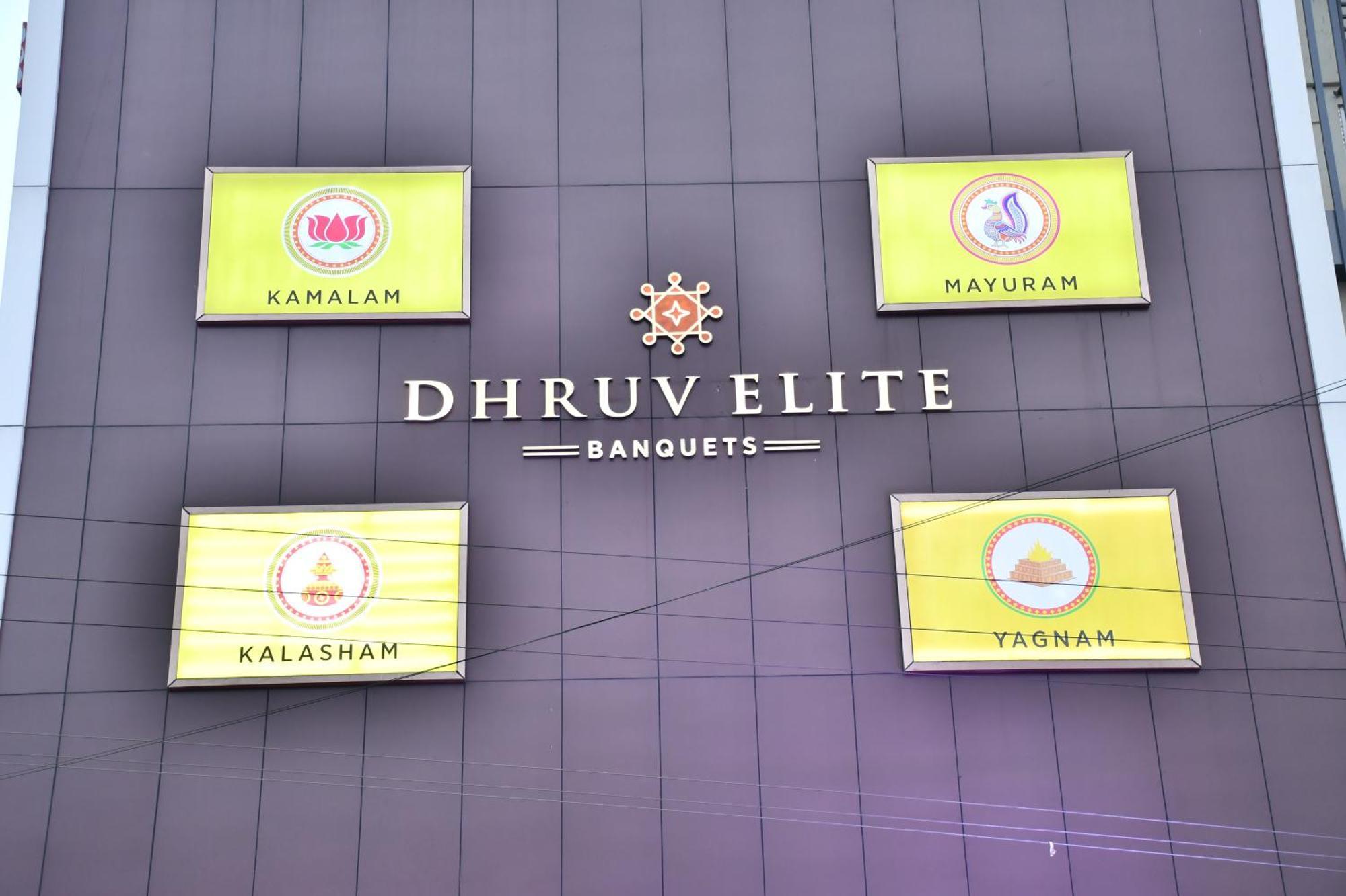 Dhruv Elite And Banquets Ξενοδοχείο Χιντεραμπάντ Εξωτερικό φωτογραφία